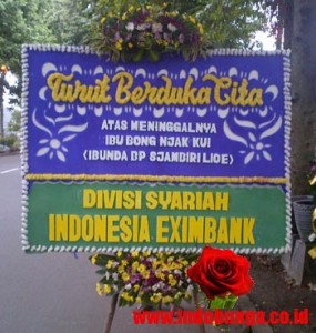 IBD BOGOR 1