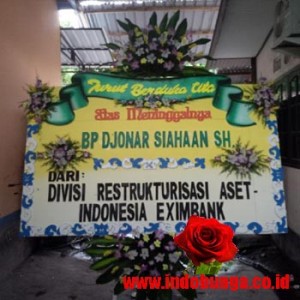 IBD MATARAM 3