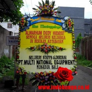 IBD MATARAM 4