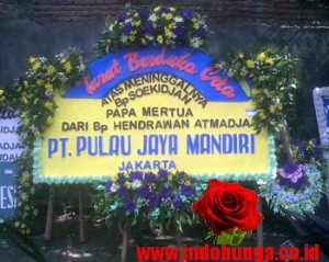 IBD REMBANG 2