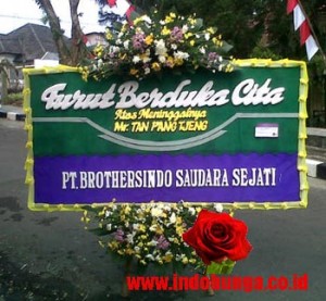 IBD SUKABUMI 1