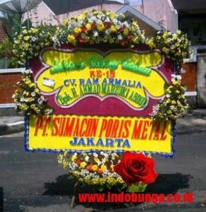 IBS SUKABUMI 3