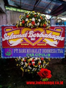 IBW SUKABUMI 1